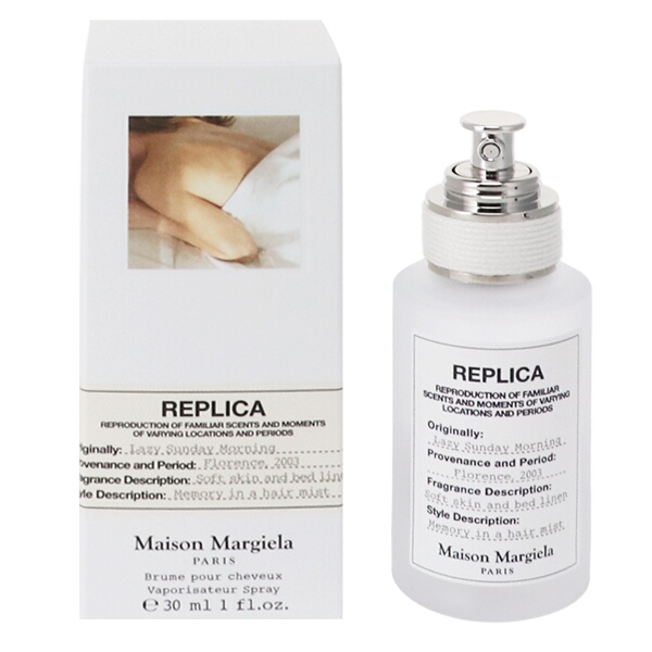 全身うるおい保湿液250ｍｌ×3 8550 全身うるおい保湿液250ｍｌ×3 8550 全身うるおい保湿液250ｍｌ×3 8550