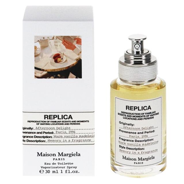 メゾン マルジェラ 香水 男性用・女性用 レプリカ アフタヌーン ディライト EDT・SP 30ml REPLICA AFTERNOON DELIGHT