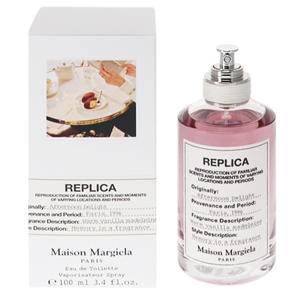 メゾン マルジェラ 香水 男性用・女性用 レプリカ アフタヌーン ディライト EDT・SP 100ml 送料無料 REPLICA AFTERNOON DELIGHT