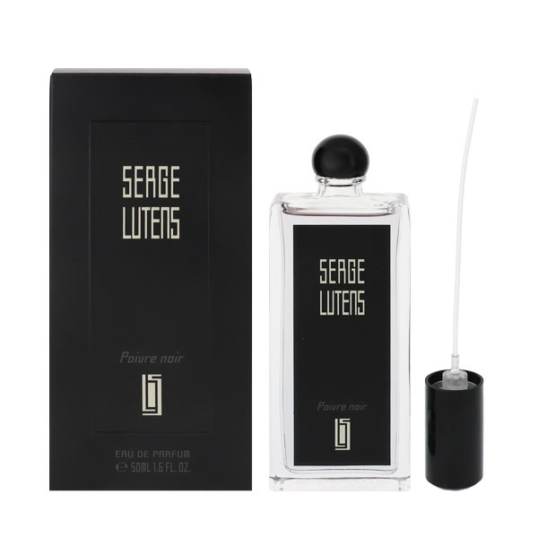 セルジュ ルタンス 香水 女性用 ポワーブルノワール EDP・SP 50ml 送料無料 POIVRE NOIR SERGE LUTENS