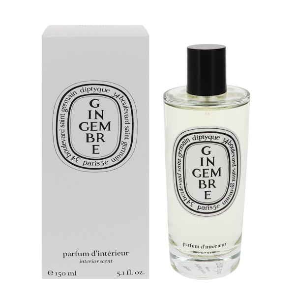 ルームスプレー ジャンジャンブル 150ml DIPTYQUE 送料無料 ROOM