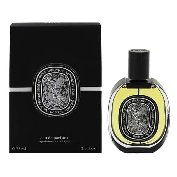 ディプティック 香水 ユニセックス ヴェチヴェリオ EDP・SP 75ml 送料無料 VETYVERIO DIPTYQUE