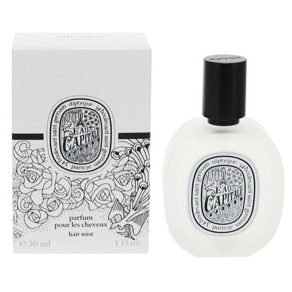 ディプティック オーキャピタル ヘアフレグランス 30ml EAU CAPITALE HAIR FRAGRANCE DIPTYQUE