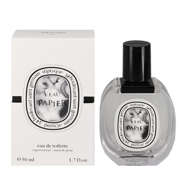 ディプティック 香水 男性用・女性用 ローパピエ EDT・SP 50ml 送料無料 L’EAU PAPIER DIPTYQUE