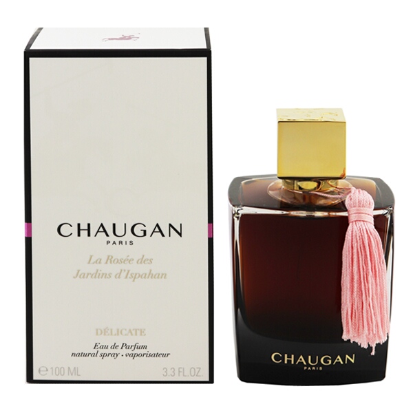 GOUTAL マンドラゴールプープルオードパルファム 100ml グタール / マンドラゴール プープル オードトワレの公式商品