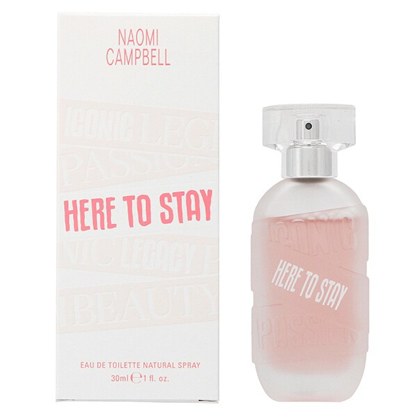 NAOMI CHAMBEL ヒアトゥーステイ EDT・SP 30ml 香水 フレグランス HERE