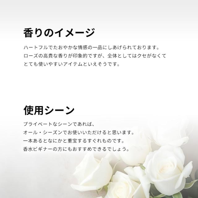 ラリック 香水 女性用 アムール EDP・SP 100ml L'AMOUR LALIQUE