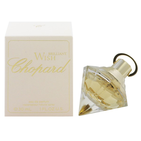 ブリリアント ウィッシュ EDP・SP 30ml ショパール CHOPARD 香水