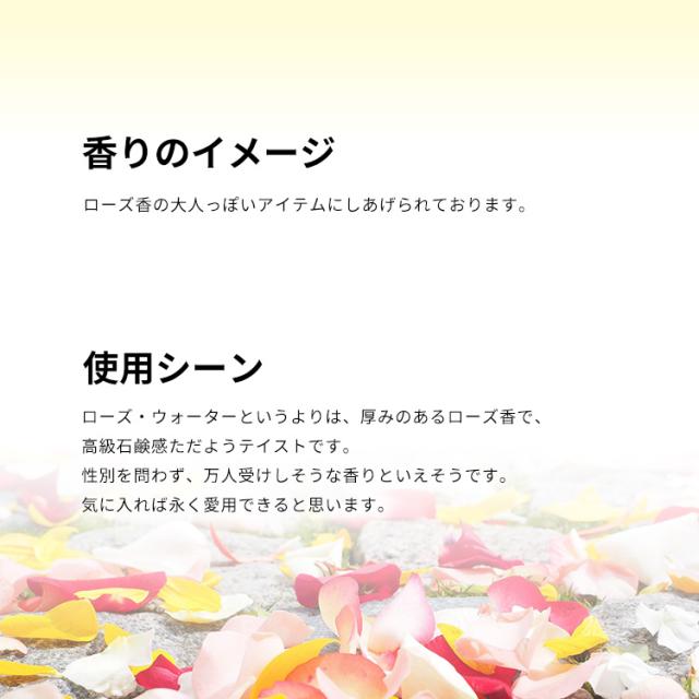 アクア デ パルマ 香水 女性用 ローザ ノービレ EDP・SP 20ml ROSA NOBILE ACQUA DI PARMA_3