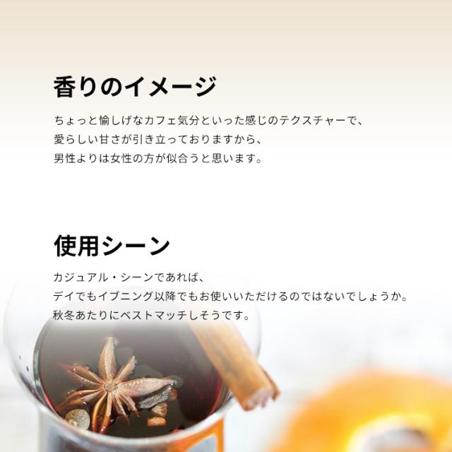 アクア デ パルマ 香水 男性用・女性用 ブルーメディテラネオ マンドルロ ディ シチリア EDT・SP 75ml 送料無料 ACQUA DI PARMA_3