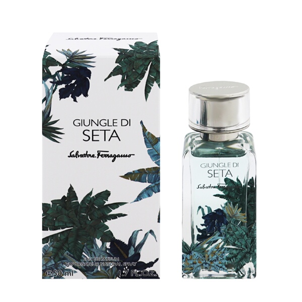 フェラガモ 香水 男性用・女性用 ジュングレ ディ セタ EDP・SP 50ml 送料無料 GIUNGLE DI SETA SALVATORE FERRAGAMO
