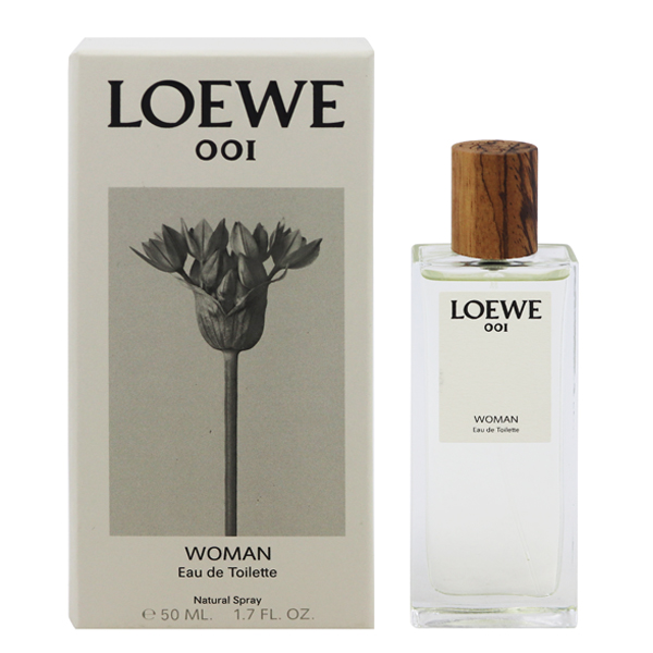 香水 女性用 ロエベ 001 ウーマン EDT・SP 50ml 送料無料 LOEWE 001 WOMAN