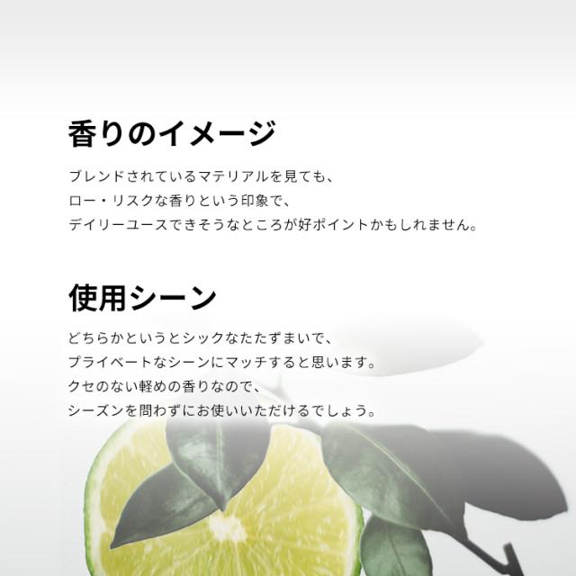 香水 女性用 ロエベ 001 ウーマン EDP・SP 75ml 送料無料 LOEWE 001 WOMAN