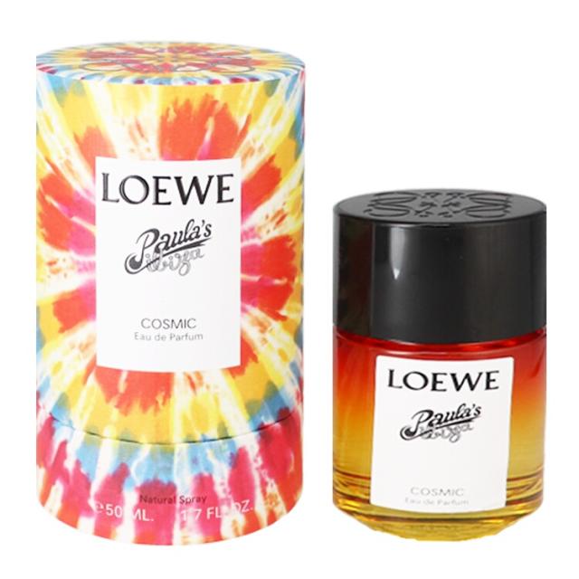 ロエベ 香水 男性用・女性用 パウラズ イビザ コズミック EDP・SP 50ml