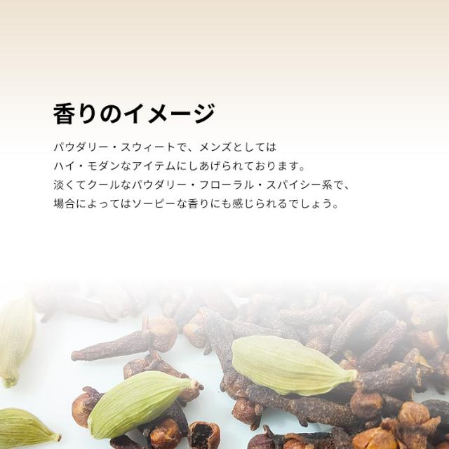 PRADA オム オードトワレ 100ml メンズ フレグランス｜プラダ ビューティ公式オンラインストア