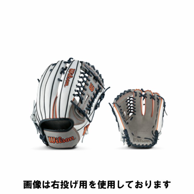 Wilson 軟式グローブ ワナビーヒーロー ユーティリティ用 左投 12 ...