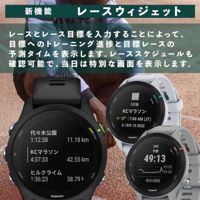 GARMIN FOREATHLETE 645 MUSIC ジャンク GARMIN FOREATHLETE 645 MUSIC