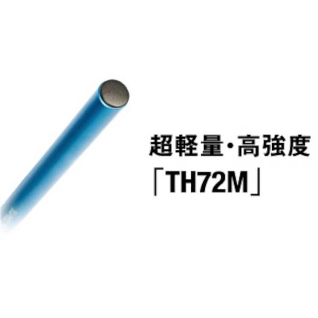 ヘリノックス サンセットチェア ダークネイビー 幅59×奥行き73×高さ98cm #1822285-DKNV 送料無料 HELINOX_1