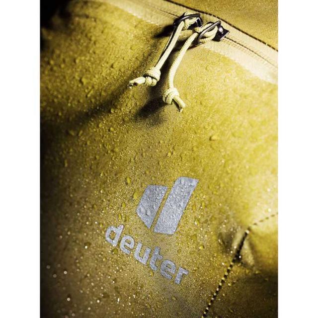 ドイター プラモート 12 バックパック ターメリック×アイビー H45×W24