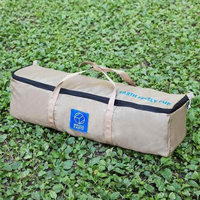 アースフリーリーパップ [使用時サイズ：フライシート：(約)W270×D140×H135cm インナーテント：(約)W200×D120×H120cm] [カラー：サンドベージュ] #WE2MDA20 アースフリーリーパップ [使用時サイズ：フライシート：(約)W270×D140