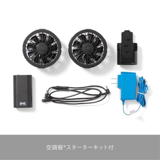 エリア241-エア コンディショニング ベスト(メンズ) M オッター #MB9291-OT 送料無料 AREA241-AIR CONDITIONING VEST_1