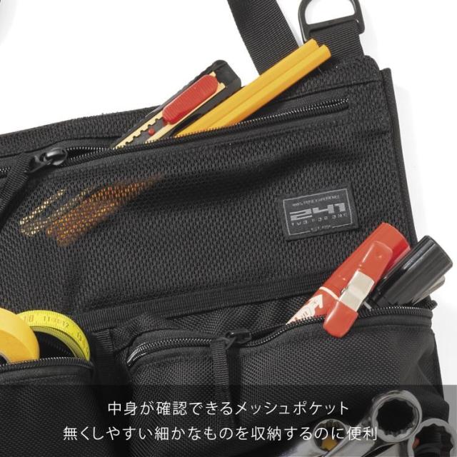 エリア241-ツールブリトー ブラック H49×W29cm(5.3L) #MB9303-BK AREA241-TOOL BURRITO LARGE