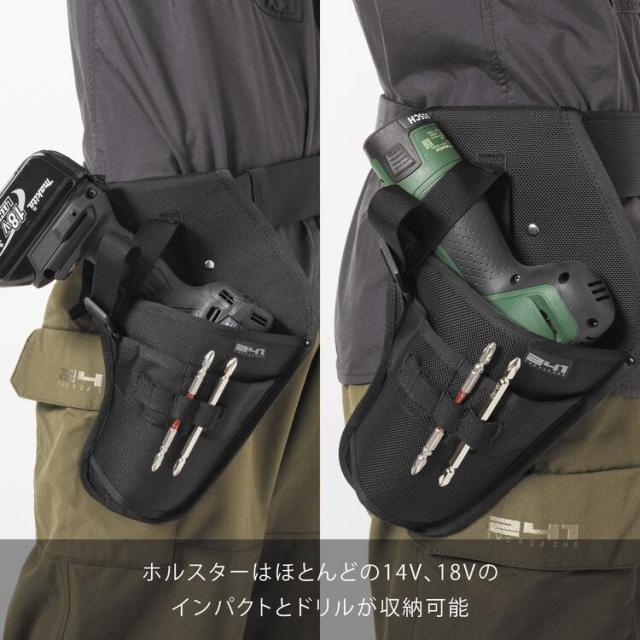 在庫限り】 エリア241-ツールベルトキット ブラック フリー(対応胴囲75