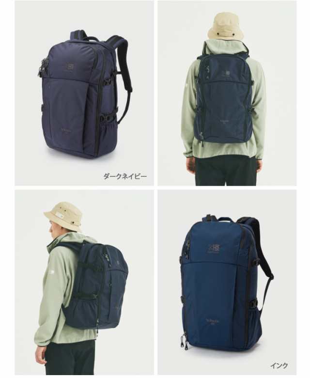 Amazon.co.jp: karrimor カリマー トリビュート 25 ガンメタル