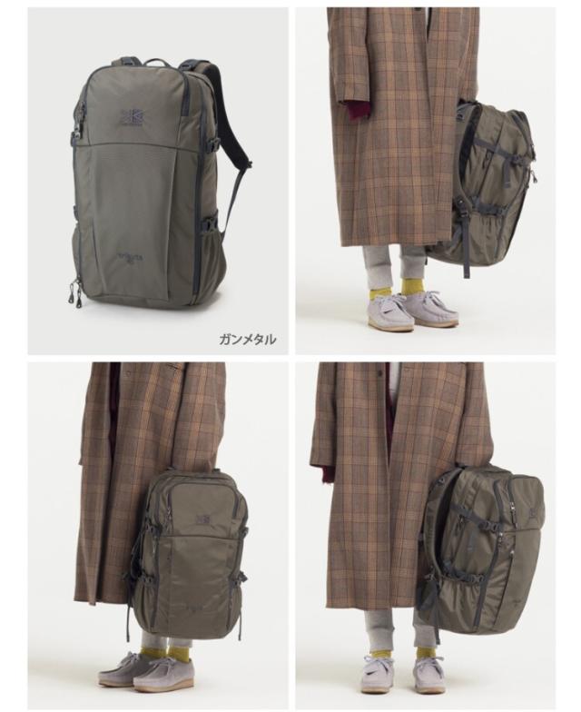 カリマー トリビュート40 バックパック ダークネイビー H55×W32×D26cm