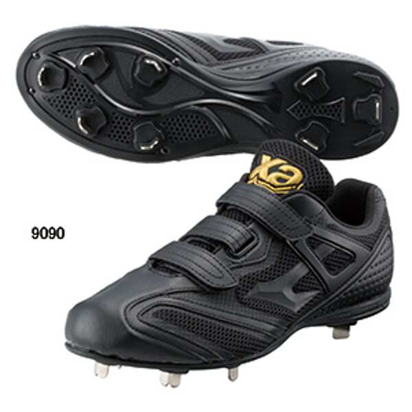 ザナックス トラストCL ベルト式樹脂底野球スパイク 25.5cm ブラック×ブラック #BS-320CL-9090 XANAX