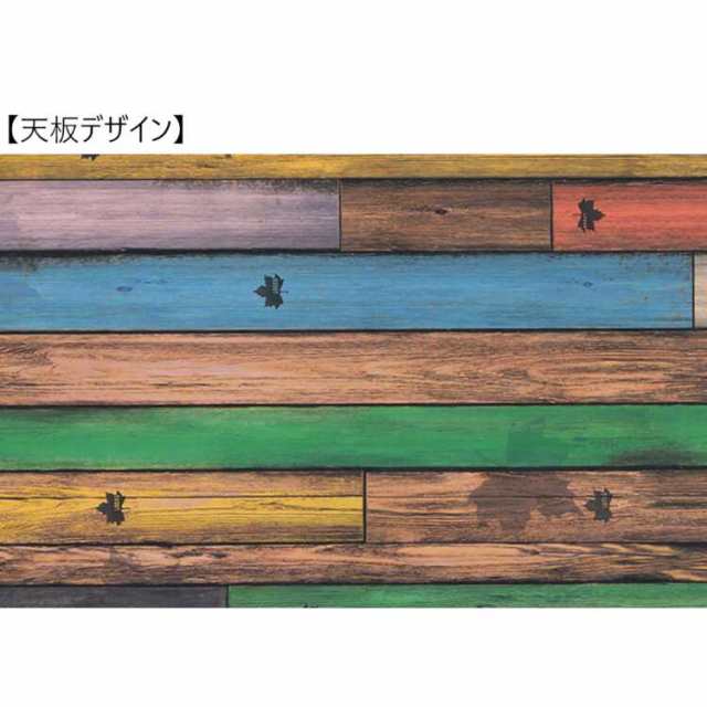 Amazon | ロゴス(LOGOS) Old Wooden 丸洗いダイニングテーブル