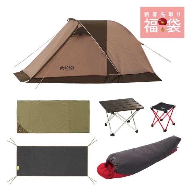 1度のみ使用　EchoSmile ワンタッチテント ポップアップ 616U4aAw2PL.jpg