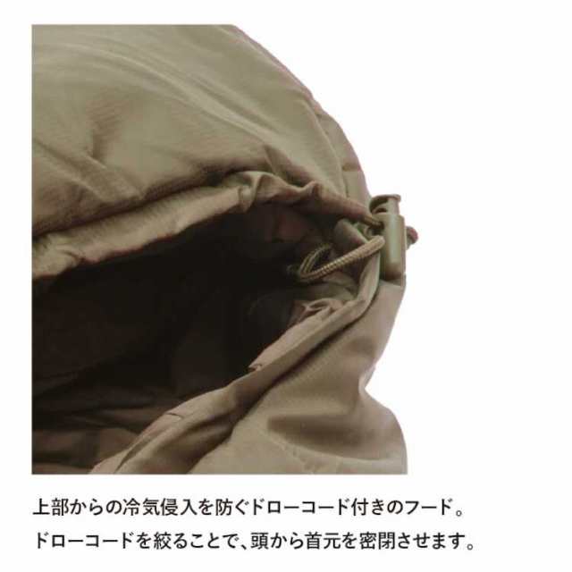 スナグパック SNUGPAK ソフティー エリート4 レフトジップ [カラー