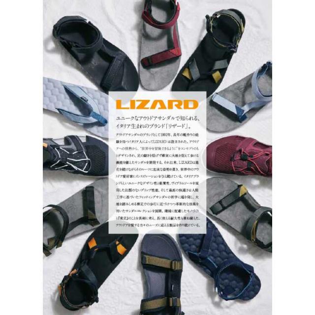 リザード スーパートレック EUR43(27.5cm) ファーグリーン×ブラック #1200027-0079 LIZARD