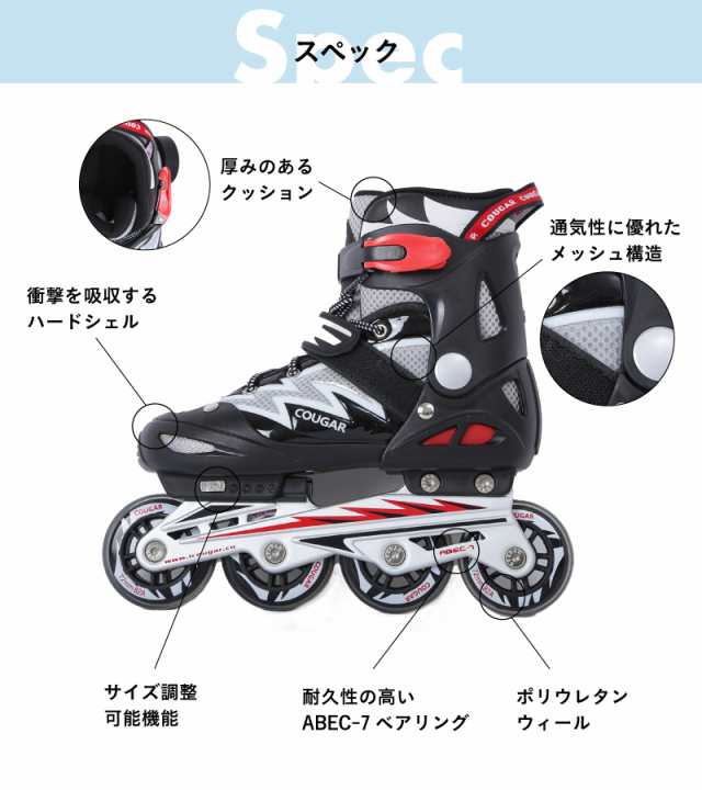 日本公式品 ローラーブレード 23cm-26cm ROLLERBLADE | www