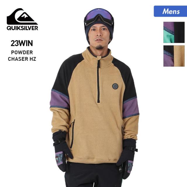 QUIKSILVER/クイックシルバー メンズ スノーインナー EQYFT04561 フリース プルオーバー スノボウェア スノーボードウェア スキーウェア インナーフリース 男性用の通販は 5,620円