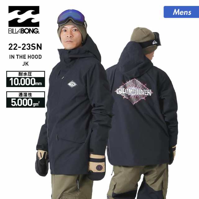 QUIKSILVER/クイックシルバー メンズ スノーボードウェア ジャケット EQYTJ03392 スノージャケット スノボウェア スノーウェア スキーウ