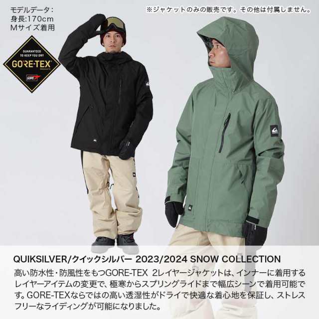 QUIKSILVER/クイックシルバー メンズ GORE-TEX スノーウェアジャケット