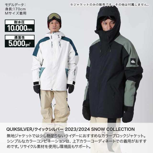 QUIKSILVER/クイックシルバー メンズ スノーボードウェア