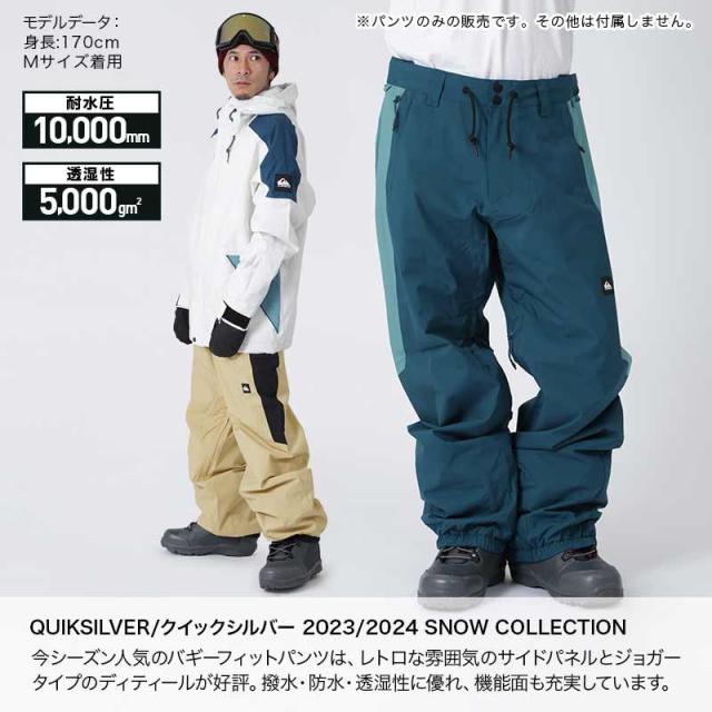 400円OFFクーポン配布中】QUIKSILVER/クイックシルバー メンズ