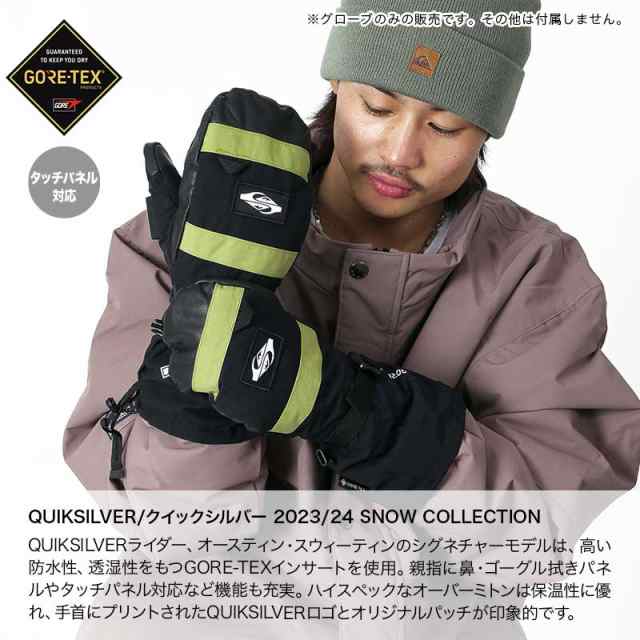 QUIKSILVER/クイックシルバー メンズ GORE-TEX ミトングローブ