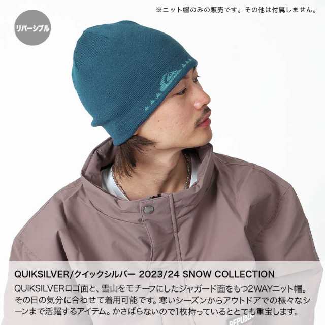 QUIKSILVER/クイックシルバー メンズ リバーシブルニット帽 EQYHA03348