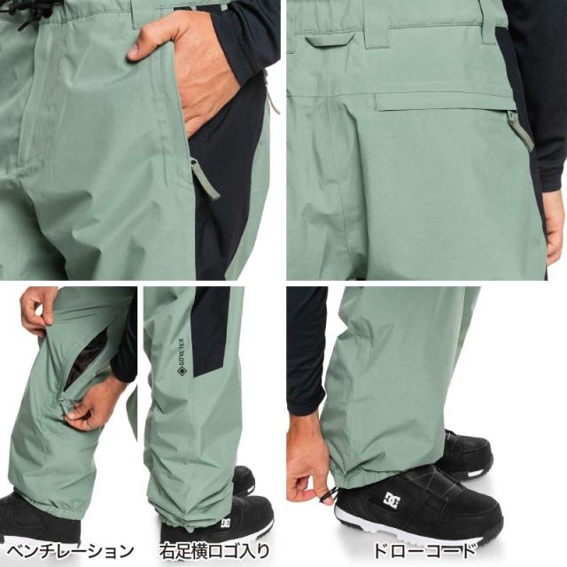 QUIKSILVER GORE-TEX スノーボードパンツ