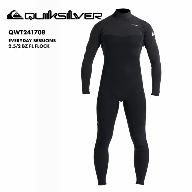 QUIKSILVER/クイックシルバー メンズ ウェットスーツ フルスーツ EVERYDAY SESSIONS 2.5/2 BZ FL FLOCK 2024 SPRING QWT241708 サーフィ