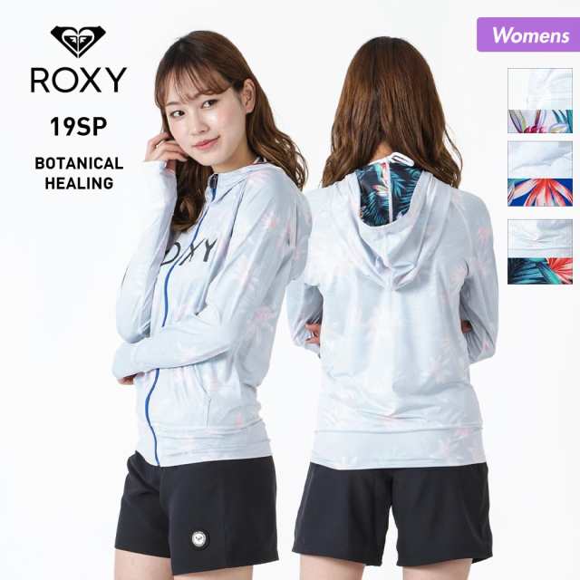 3 Offクーポン対象 ロキシー Roxy パーカー レディース 長袖 ラッシュガード Rly ラッシュパーカー フード付き ジップアップ 紫外の通販はau Pay マーケット スポーツ アウトドアのoc Style