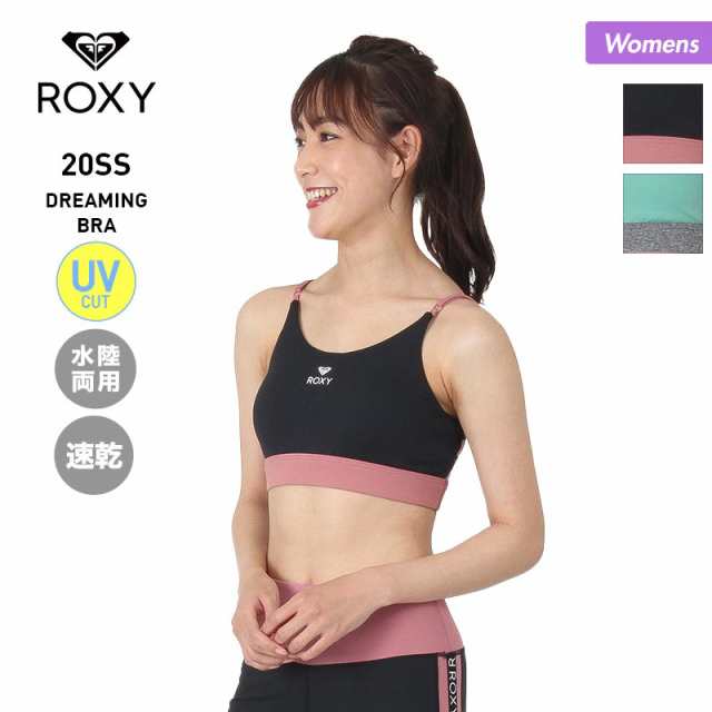 ROXY ロキシー 水陸両用 ブラトップ レディース RBR202501 プール