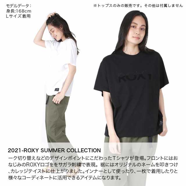 ROXY ロキシー 半袖 Tシャツ レディース RST212031 タイダイ柄 ロゴ