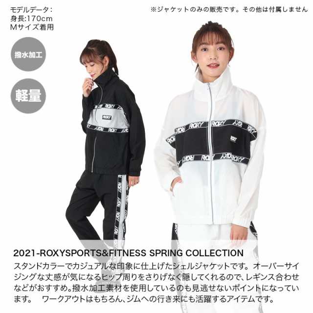 撥水ジャケット ROXY ロキシー ナイロンジャケット レディース ...