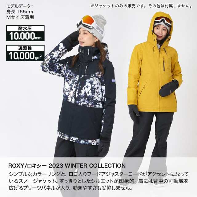 ROXY/ロキシー レディース スノーボードウェア ジャケット ERJTJ03372 ...