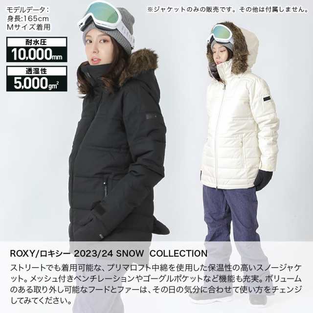 ロキシー ROXY スノボードウェア ジャケット レディース Mサイズご検討